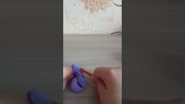 1 часть