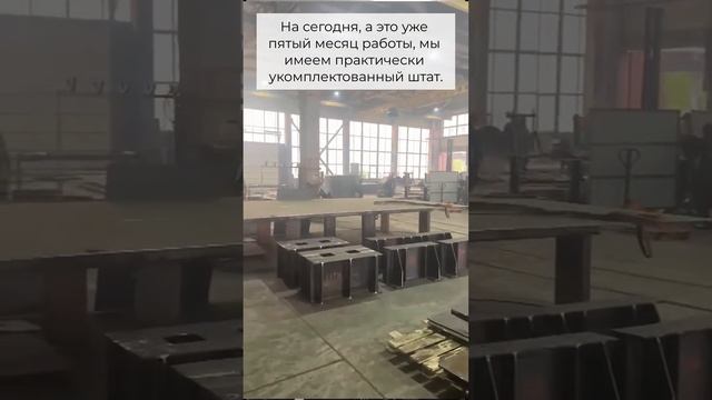 Отзыв Динара Галяутдинова