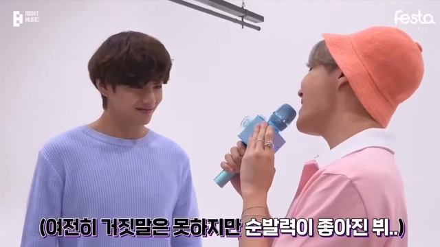 #V #taehyung   Тата-майк