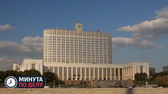 Фицо отверг критику по поводу его визита в Москву на 9 Мая