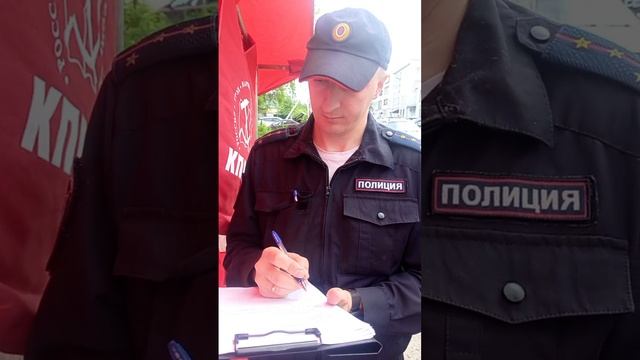 Власти боятся коммунистов как огня. 

☹️ Более пяти лет не проводились публичные мероприятия в Омске