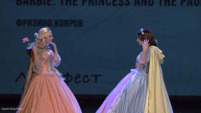Cosplay defile-Rista Armanti, Sonoko-Эрика, Анна Луиза-Barbie the Princess and the Pa