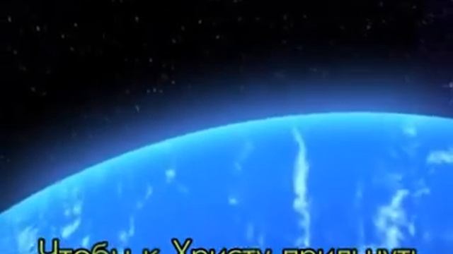 Жизни река бежит # христианская песня