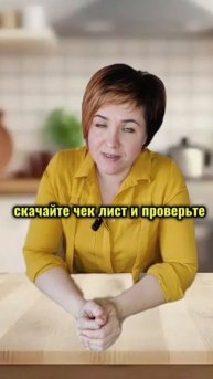 Считаешь калории, но вес не уходит?