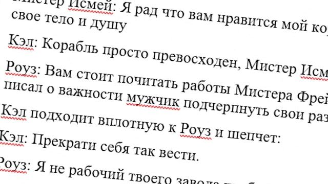 DRЫNDA ПОСТРОИЛ СЪЕМОЧНУЮ ПЛОЩАДКУ и ИДЕАЛЬНО ОТЫГРАЛ СЪЕМКИ ФИЛЬМА в GARRY'S MOD DARK RP