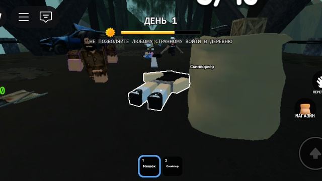 помогити!