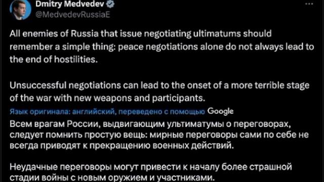 Медведев пригрозил «более страшной войной», если Запад будет ставить ультиматумы в переговорном проц