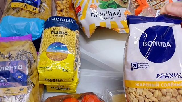 Продуктовая закупка с ценами на 3800 Что купили и какие у нас цены
