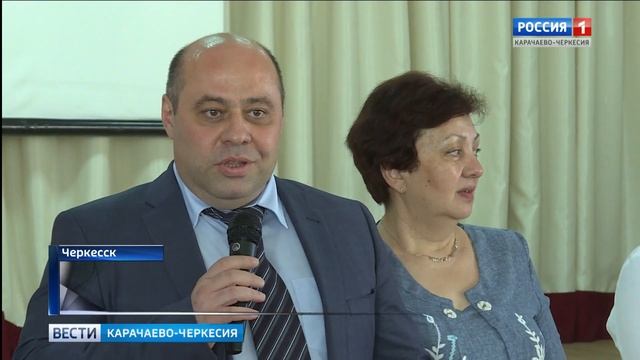 Вести Карачаево-Черкесия 11.05.2018