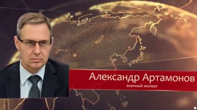 Александр Артамонов. Какое влияние оказывали СССР и Китай на мир? Зарождение Великого Турана