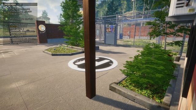 Animal Shelter | Когда лазерная указка попадает в лапы маньяка | SailorGame