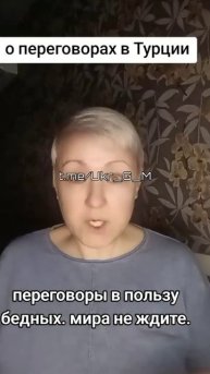 🇺🇦Градус напряжения на Украине от действий власти растёт в геометрической прогрессии !!!