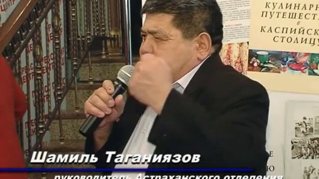 Книжный вернисаж. Астрахань. 14 января 2013.avi