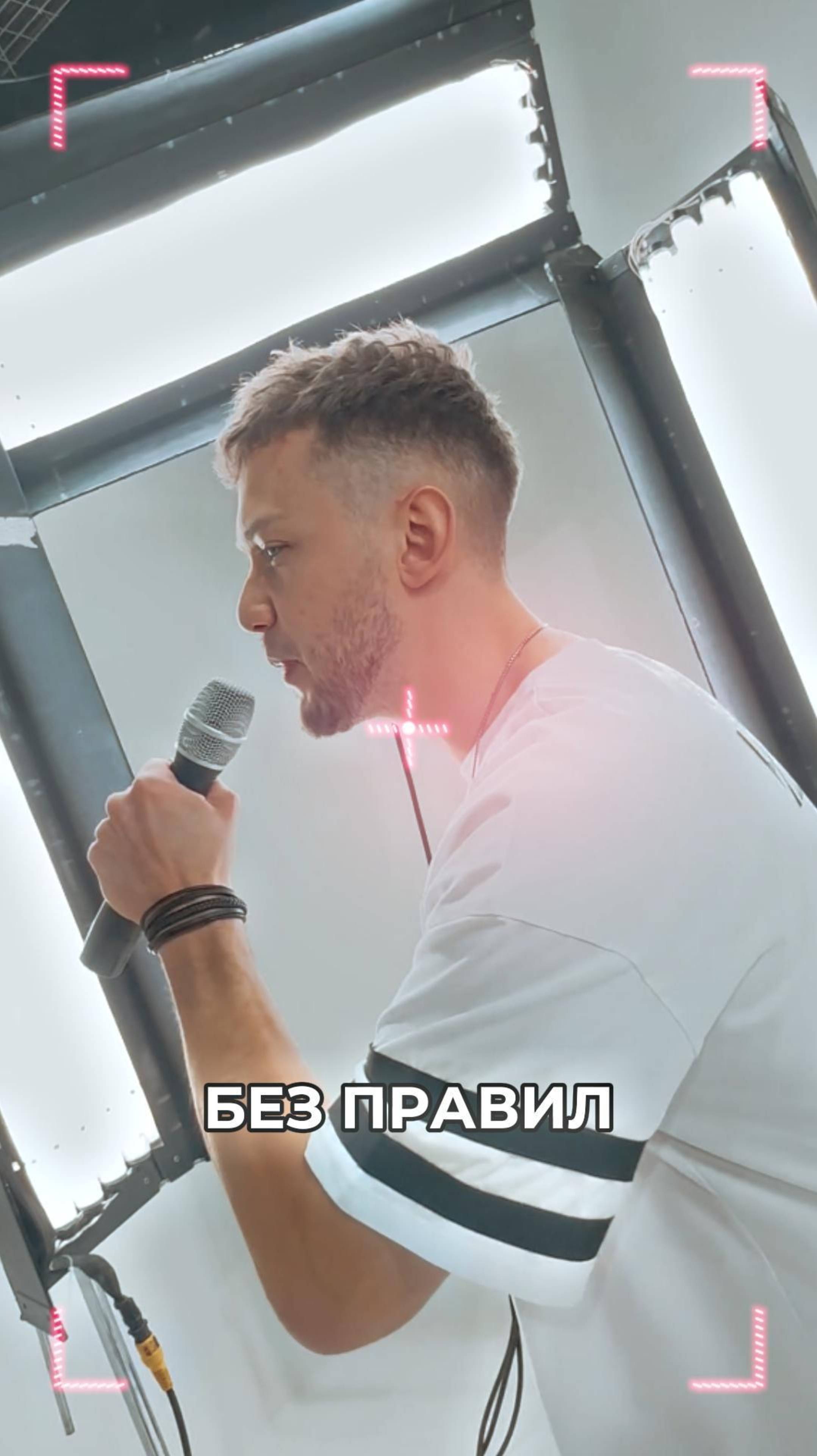 НЕ ТЕРЯЙ - Аватарка