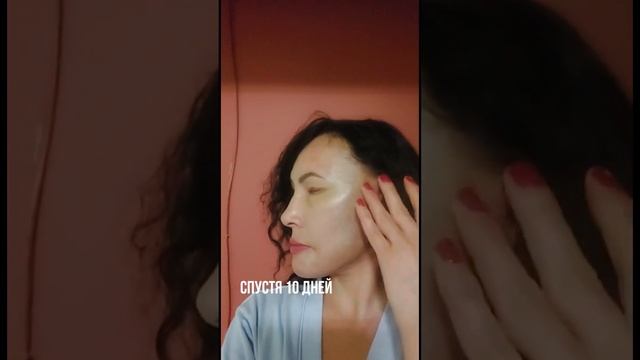 Хронология реабилитации после комплексной операции п