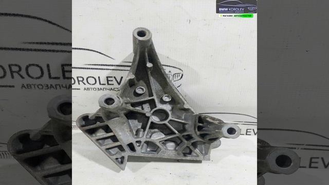 Кронштейн опоры двигателя Octavia (A5 1Z-) 2004-2013    06F199207Q для VAG