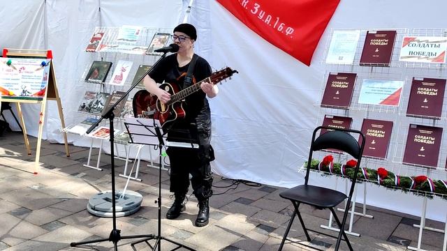 11) Интерактивная библиотечная площадка "Наша общая Победа!" (О. Канск "Просторы России")