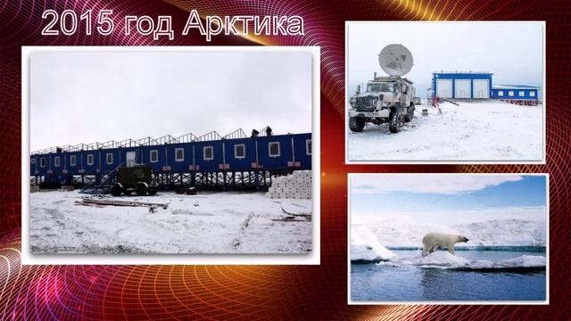 №1    Мурманск  —  база Северного ФЛОТА.  №01 (12)