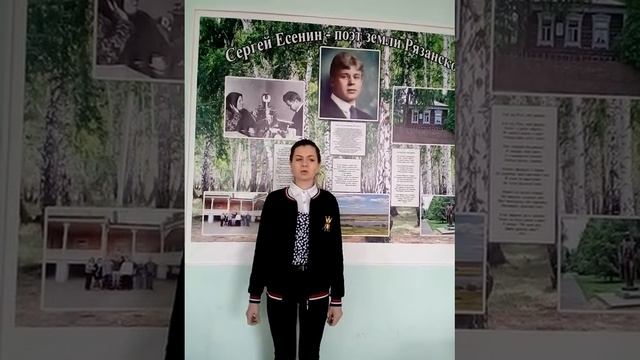 Жеребцова Катерина