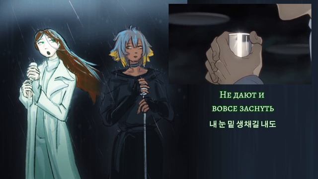 R O U N D 6 | кавер на русском "Cure" Alien Stage