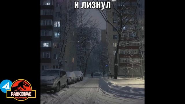 Топ ремиксов "хочу ***** бабульку" - ремикс песни "барабул