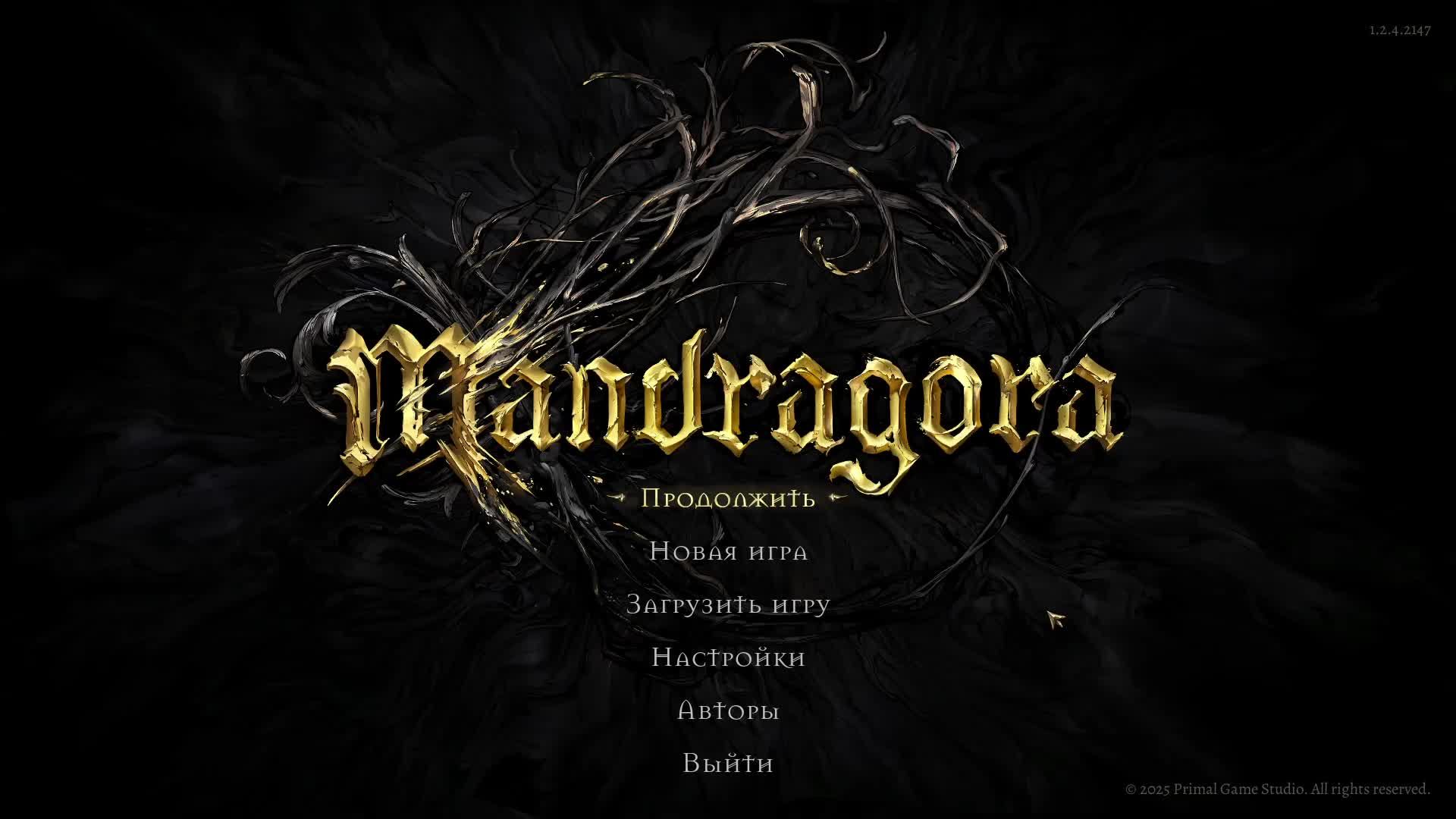 Проходим Mandragora: whispers of the witch tree