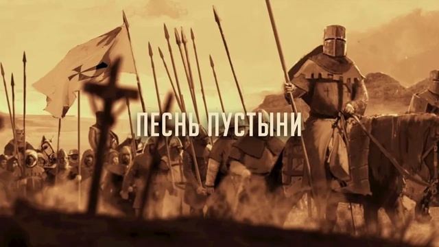 РАДИО ТАПОК