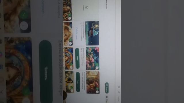Видео WhatsApp 2025-05-17 в 19.16.22_44c97e3f
