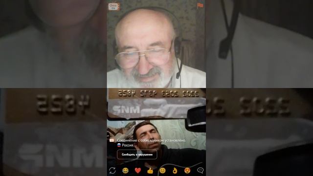 Кременчуг