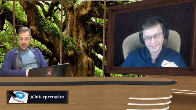 -Мы согласны воевать бесконечно долго. интерпретация 17.05.2025 г.