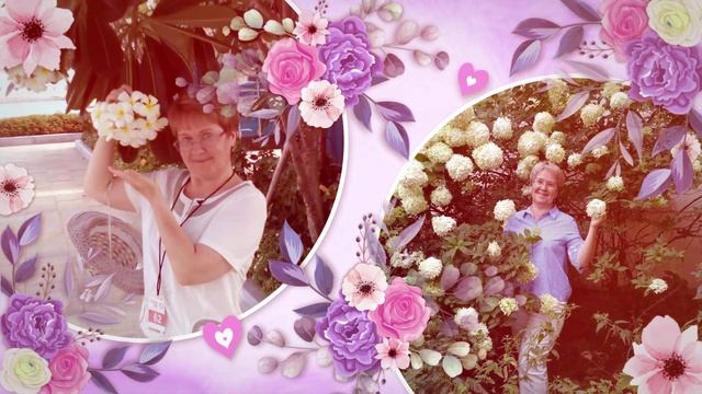 ПОЗДРАВИТЕЛЬНОЕ ВИДЕО ДЛЯ БЛИЗКИХ. Школа фриланса