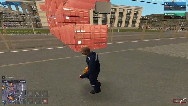баг 1