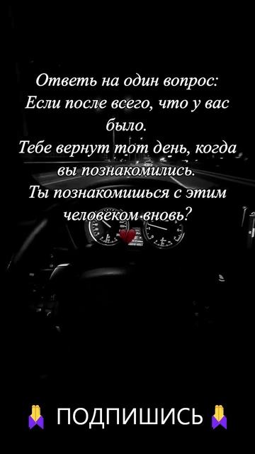 Мотивация — ключ к твоему успеху!
