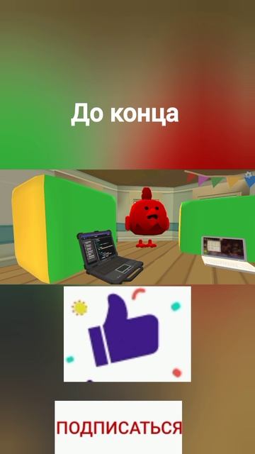 #чикен #чикен_ган #юмор #тикток