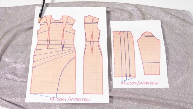 Как сшить нарядное платье. Обзор моделирования и обра