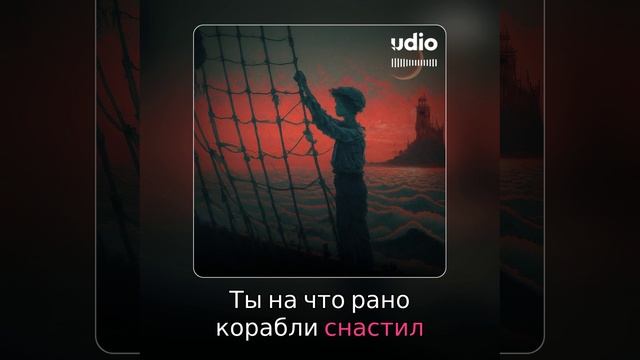 Вниз по матушке по Неве -реке