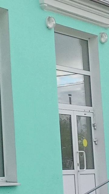 Вокзал