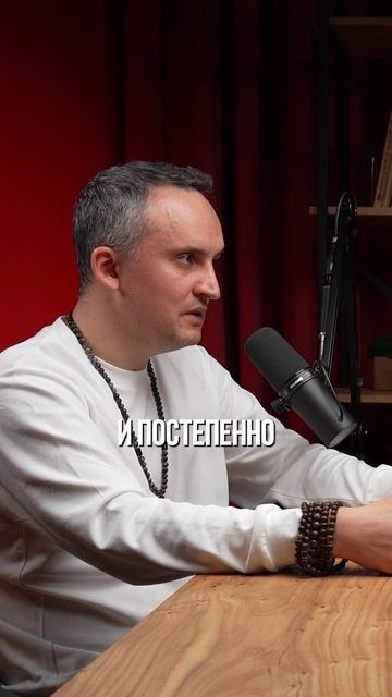Техника №6: синхронизация дыхания: нос/рот — регулирует возбуждение и движение энергии. #подкаст