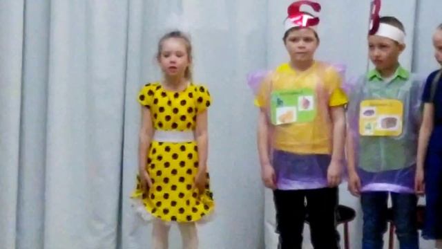 Выступаю на сцене
