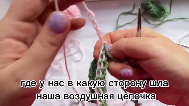 Набор петель на бросовую нить. Два способа. Открытый н?