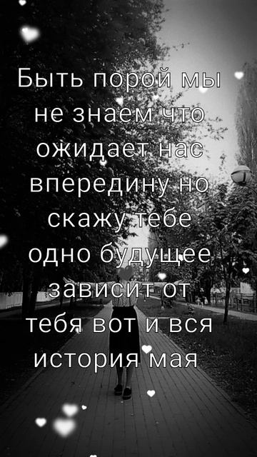 VID_20250203_215536_219.mp4