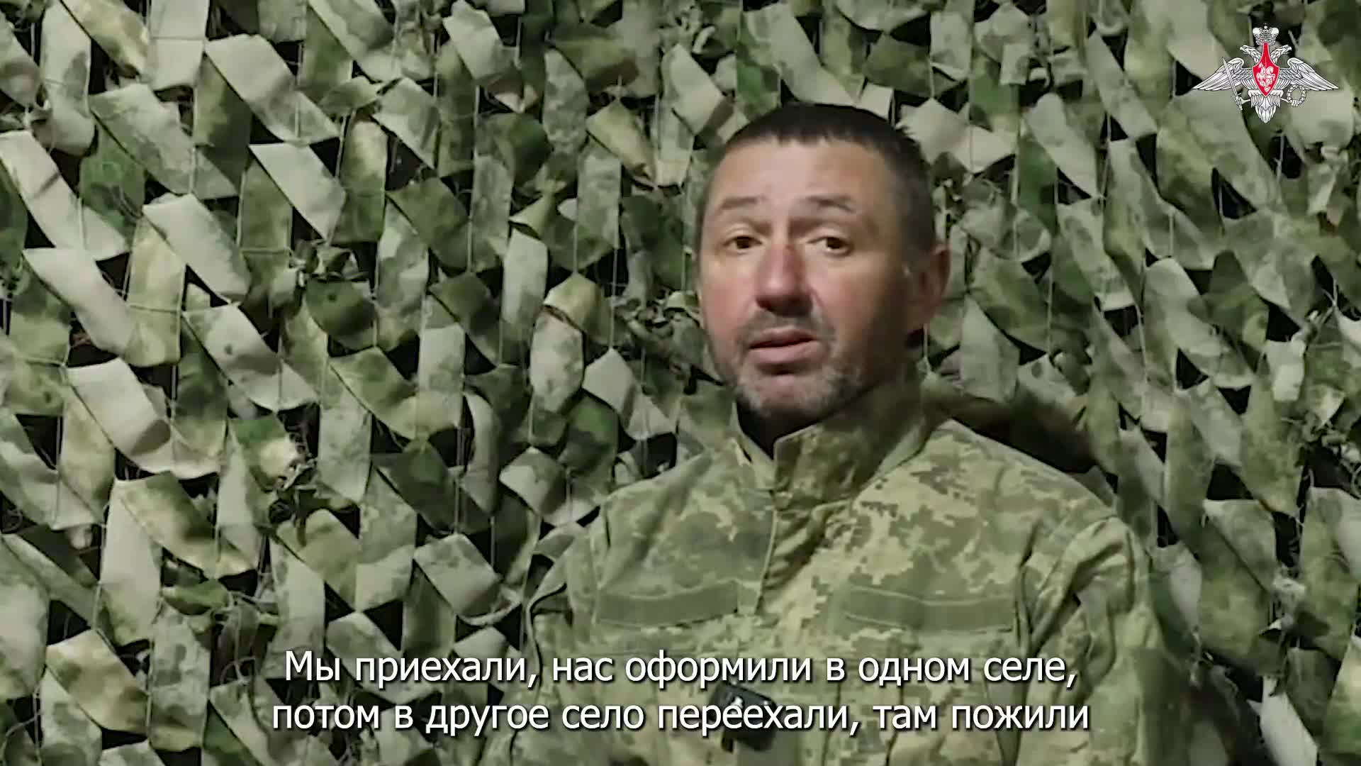 🏳️ Пленный военнослужащий ВСУ рассказал об отправке на штурм обманом