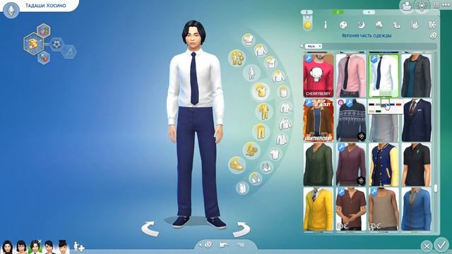 Японская школьная форма для парней (Sims 4)