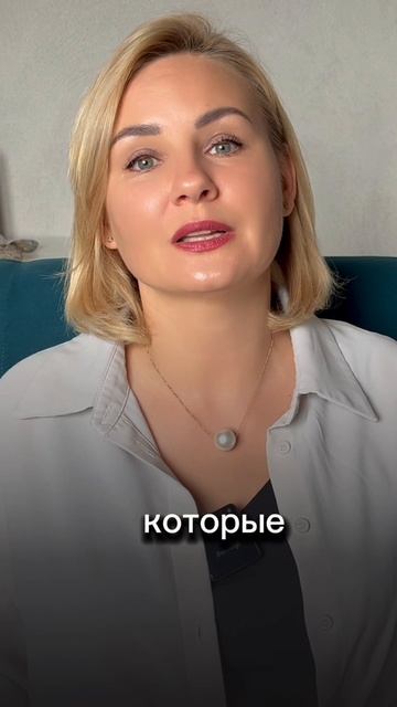 Секреты Денежной Энергии