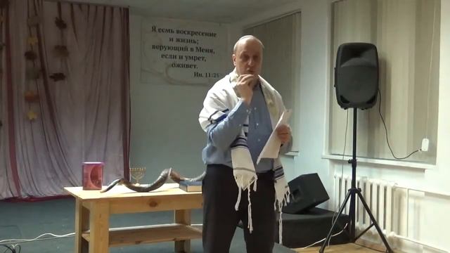 "Врата Сиона - врата народов" Йом Труа 30  09  2019