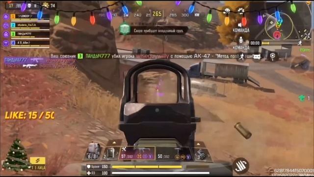 Подпишись не ленись брат ТОП 1 и моменты с каток!#callofdutym