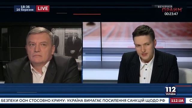 "Скандальний будинок збудований там де не повинен бути збудованим."Н.Савченко