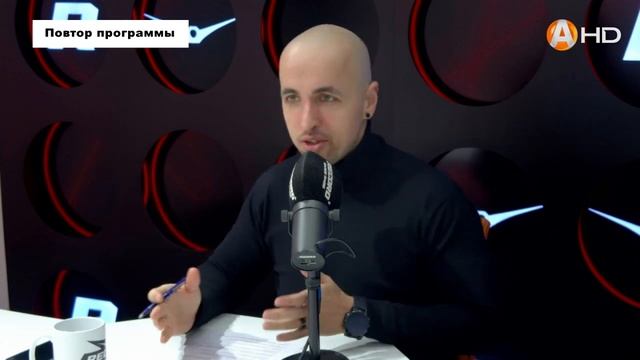 Павел Туник и Евгений Петунин: и снова о пожарной безо?