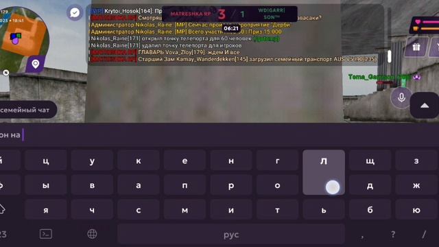 VID_20250517195734