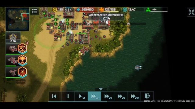Как всегда подбор топ , 23 vs 27 Janistar, birthday tournament 😑 Art of War 3/